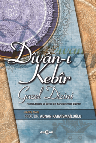 Divan-ı Kebir
