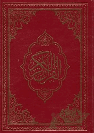 Kur'an-ı Kerim Bilgisayar Hatlı Orta Boy