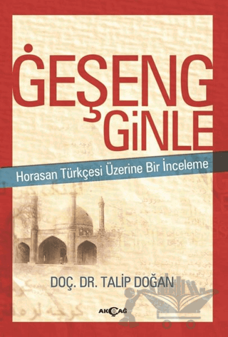 Geşeng Ginle