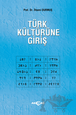 Türk Kültürüne Giriş