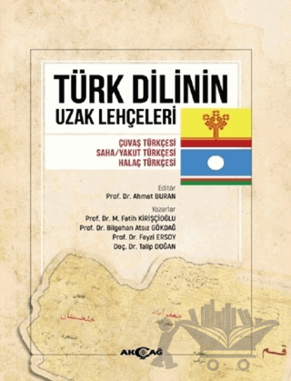 Türk Dilinin Uzak Lehçeleri