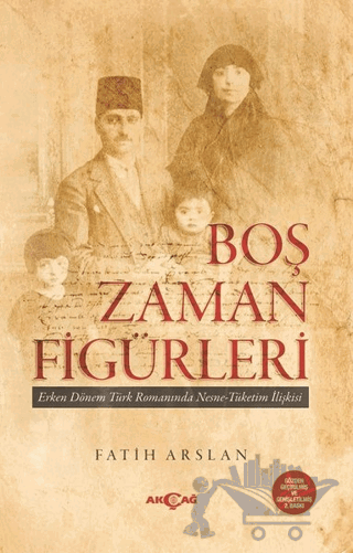Boş Zaman Figürleri
