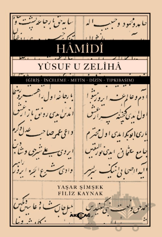 Yusuf U Zeliha