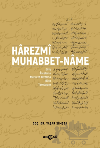 Harezmi Muhabbet-Name