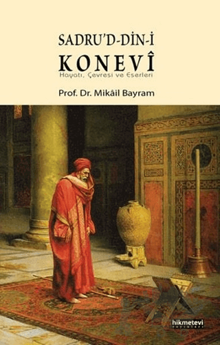 Sadru'd-din-i Konevi
