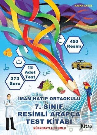 7. Sınıf Resimli Arapça Test Kitabı
