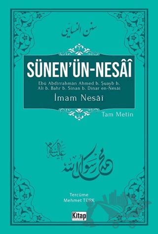 Sünen’ün-Nesai