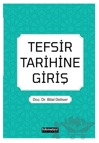 Tefsir Tarihine Giriş