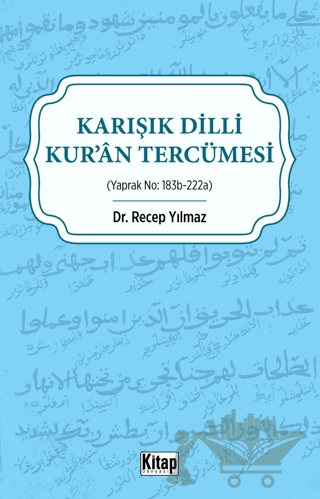 Karışık Dilli Kur’an Tercümesi