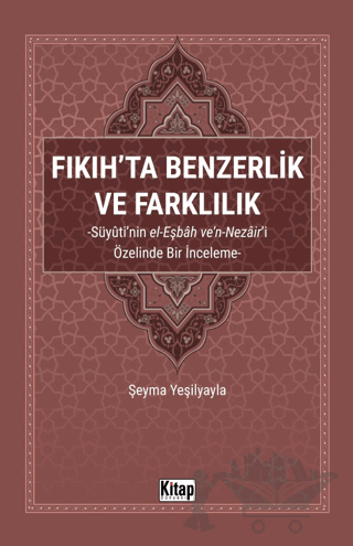 Fıkıh'ta Benzerlik ve Farklılık