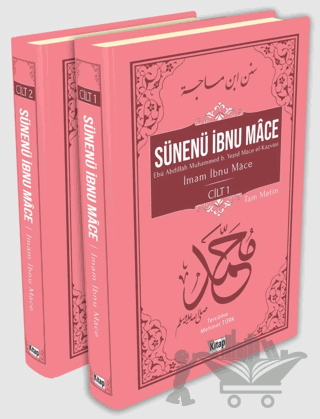 Sünenü İbnu Mace 2 Cilt
