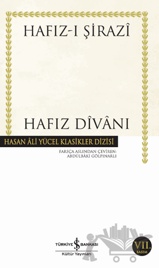 Hafız Divanı