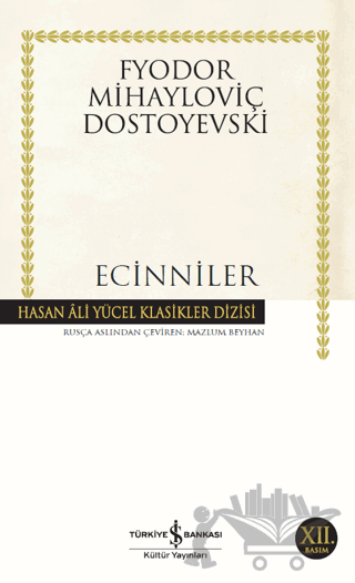 Ecinniler