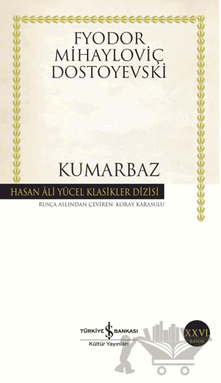 Kumarbaz