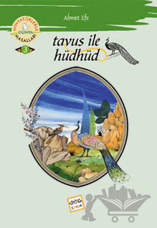 Tavus ile Hüdhüd