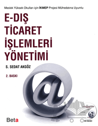 E-Dış Ticaret İşlemleri Yönetimi