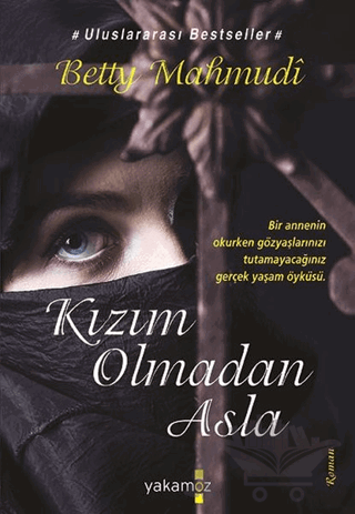 Kızım Olmadan Asla