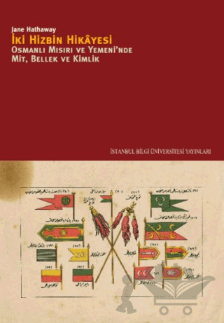 İki Hizbin Hikayesi