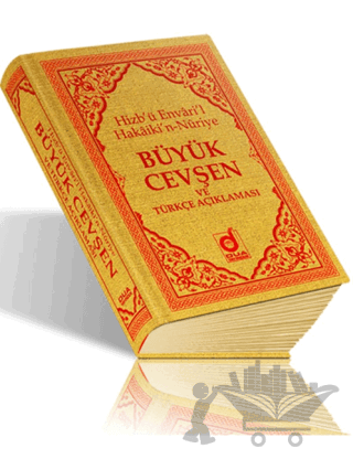 Büyük Cevşen ve Türkçe Açıklaması