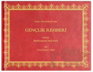 Orta Boy Gençlik Rehberi Mecmuası Mukayeseli (Yatay)