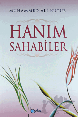 Hanım Sahabiler