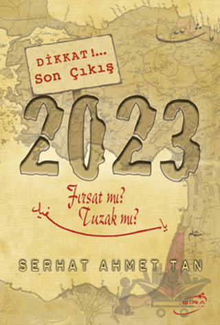 2023