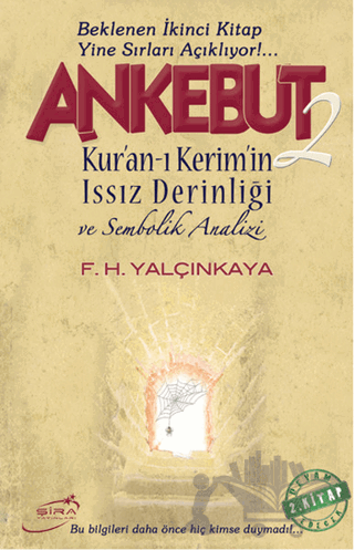 Ankebut - 2