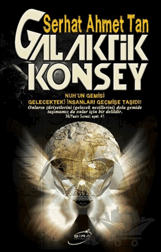 Galaktik Konsey