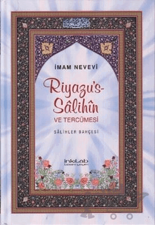 Riyazu’s-Salihin ve Tercümesi (Küçük Boy)