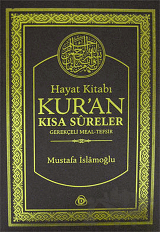 Hayat Kitabı Kur'an Kısa Sureler / Hafız Boy