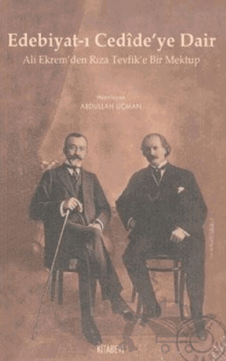 Edebiyat-ı Cedide’ye Dair