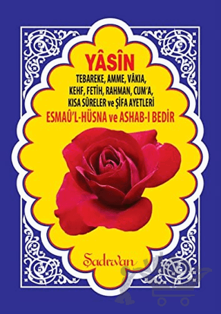 Faziletleriyle Yasini Şerif (Orta Boy)