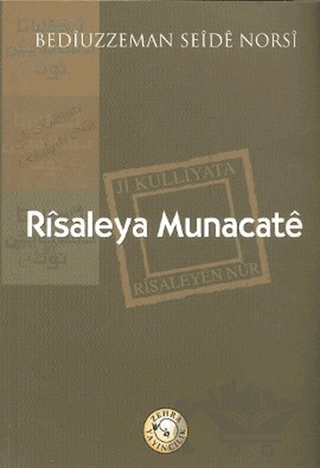 Risaleya Munacate