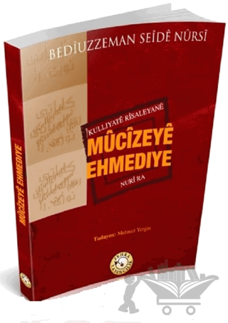 Mucizeye Ehmediye