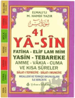 41 Ya-sin (Kod: YAS004)
