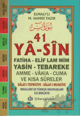 41 Ya-sin ( Fihristi , Cami Boy ) (Kod: YAS005)