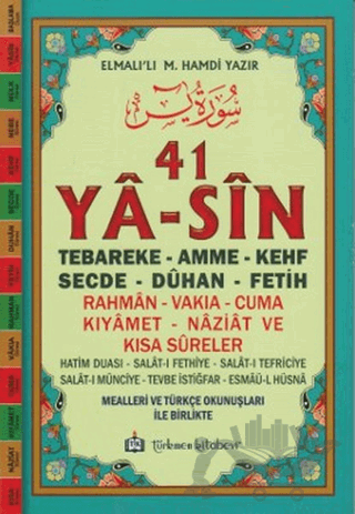 41 Ya-sin (Kod: YAS002) - (Rahle Boy)
