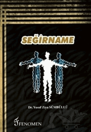 Seğirname