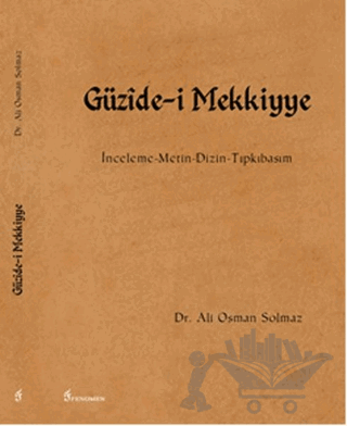 Güzide-i Mekkiyye