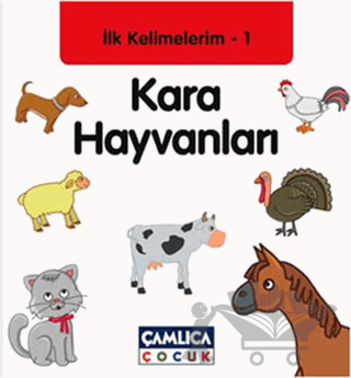 İlk Kelimelerim 1: Kara Hayvanları