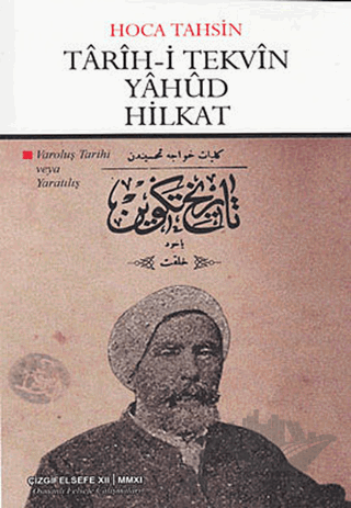 Tarih-i Tekvin Yahud Hilkat