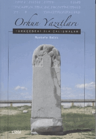 Orhun Yazıtları