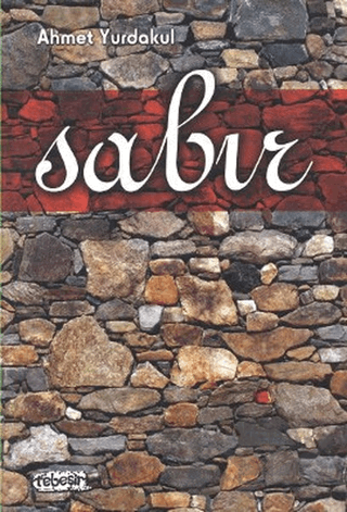 Sabır