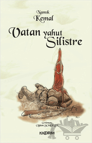 Vatan Yahut Silistre