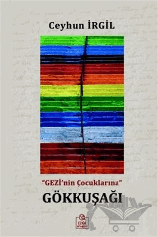 Gökkuşağı
