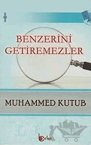 Benzerini Getiremezler