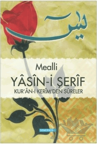 Mealli Yasin-i Şerif