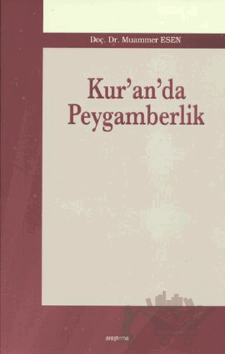 Kur’an’da Peygamberlik