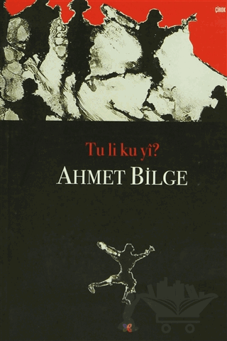 Tu Li Ku Yi?