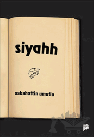 Siyahh